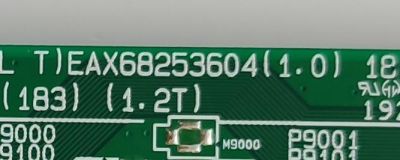 MAIN PARA TV LG / NUMERO DE PARTE EBR89006404 / EAX68253604(1.0) / PANEL TPT500B5-U1T01.D REV:S04AA / DISPLAY CV500U1-T01 REV:06 / MODELO 50UM6900PUA.CUSRLH	 - Imagen 2